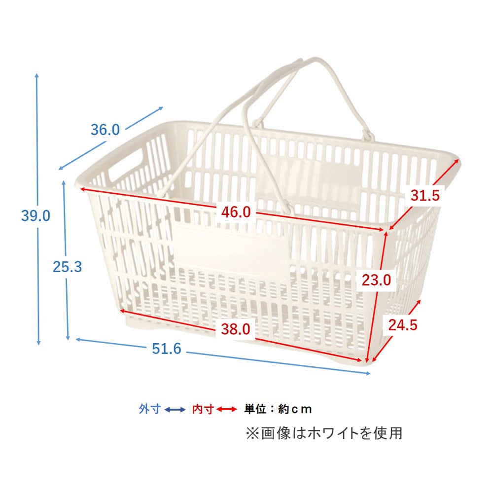 LIFELEX　買い物バスケット　ブルー　×25個セット ブルー 25個セット