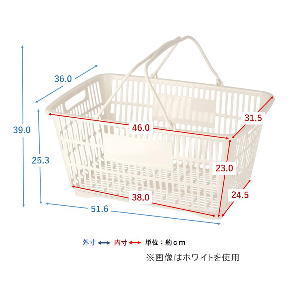 LIFELEX　買い物バスケット　カーキ　×25個セット カーキ 25個セット