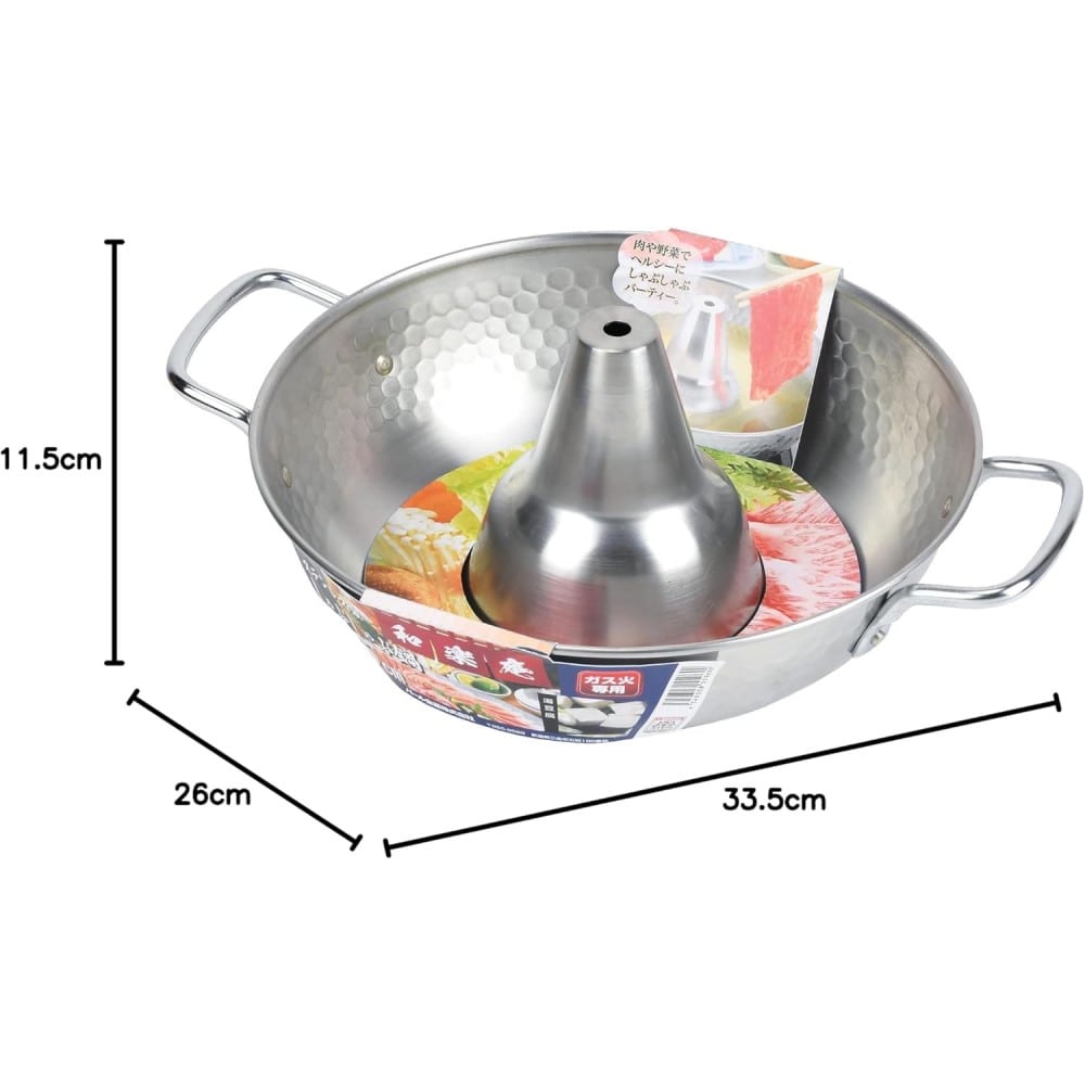 パール金属　和楽庵　ステンレス製しゃぶしゃぶ鍋　ＨＢ－５９６９　２６ｃｍ