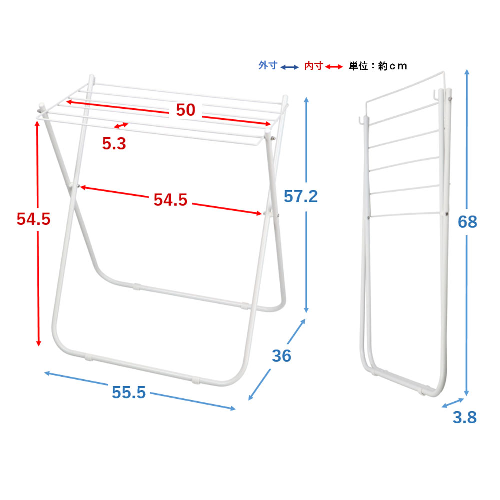 LIFELEX　タオルスタンド　ＷＥＨ２１－２１２７　ホワイト
