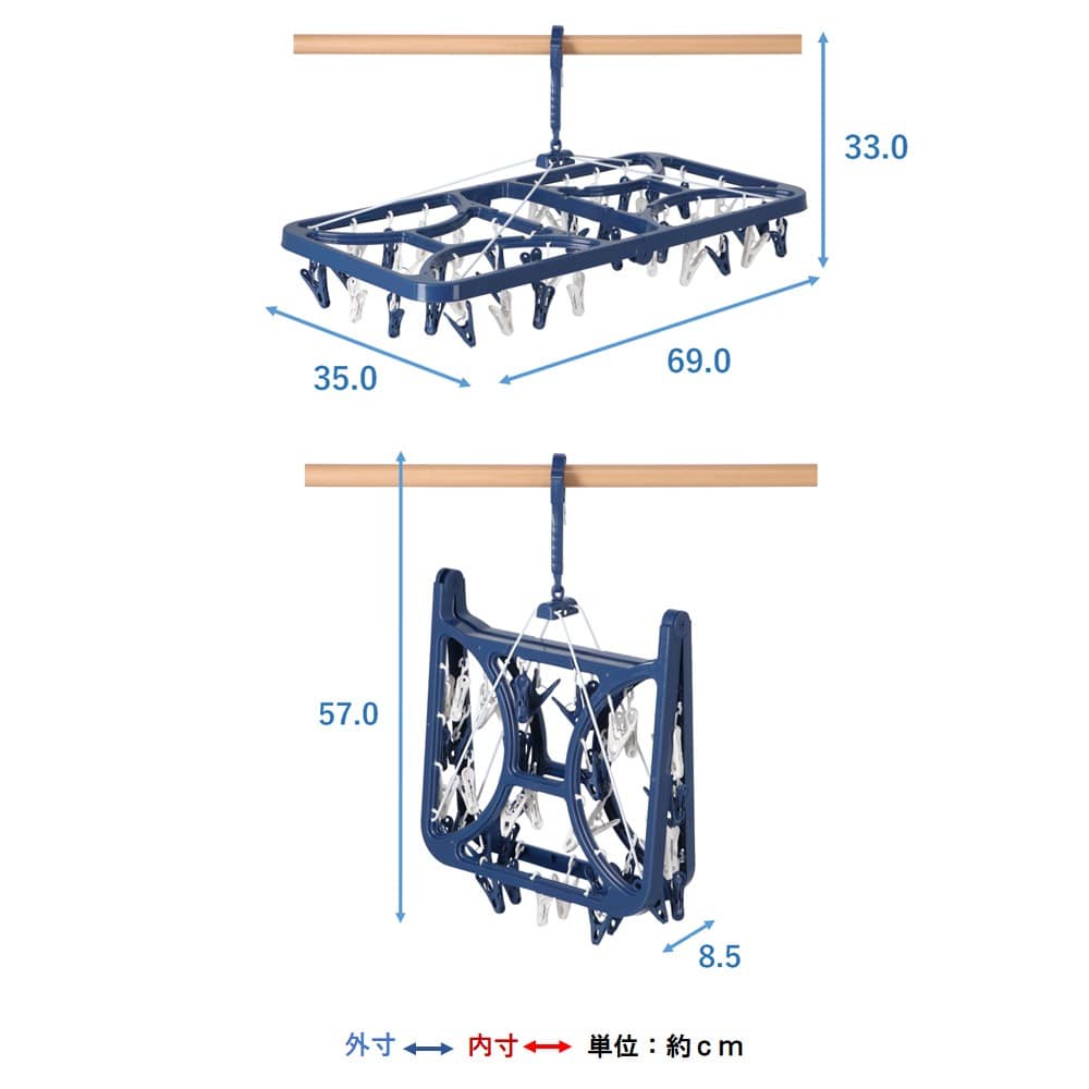 LIFELEX　渡し干しがしやすい角ピンチ４２Ｐ　ＳＭ２１－４７５６