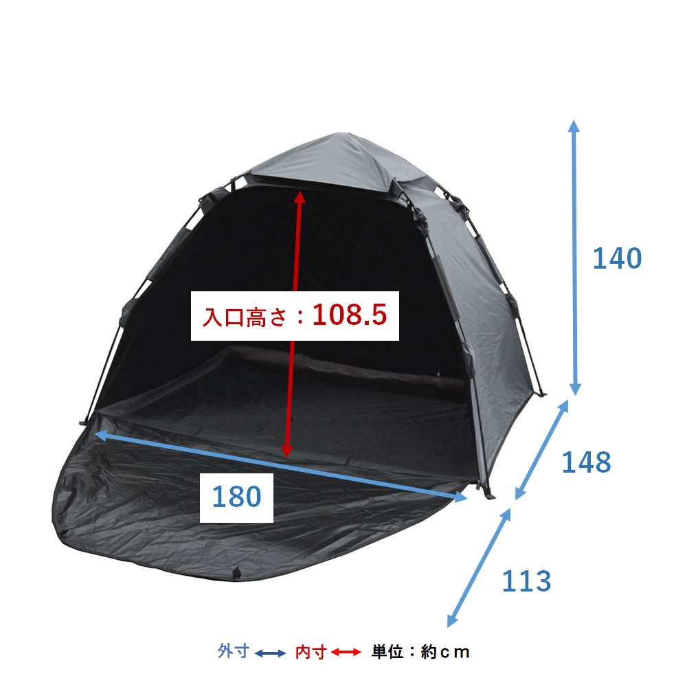 SOUTHERNPORT ワンタッチテント シースルーサンシェードフルクローズ ワンリフト式 180×148cm BKコーティング 日よけ