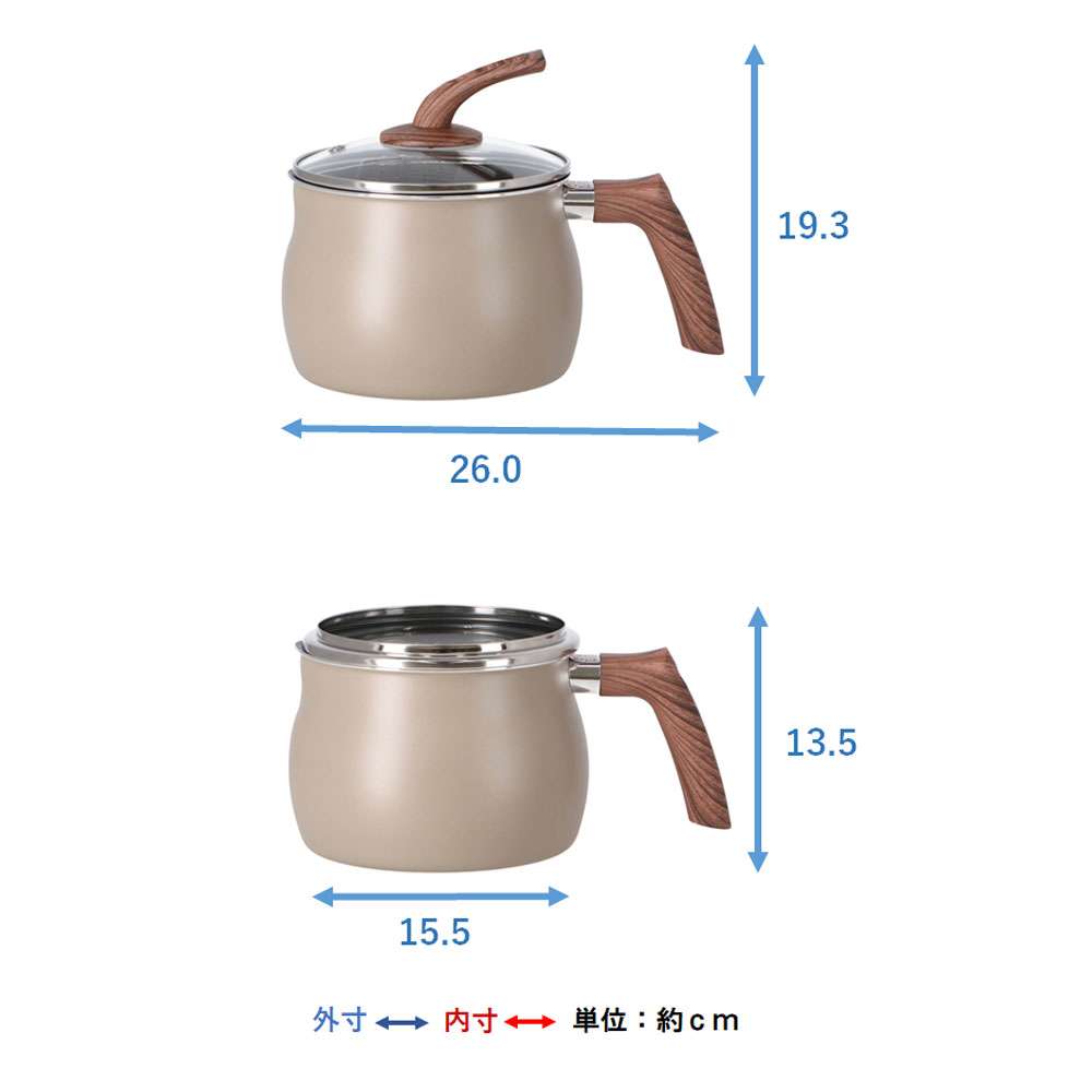 LIFELEX　マルチポット２．５Ｌ　グレージュ　ＫＴＴ０５－０３１１３４
