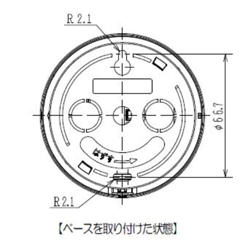 能美防災　住宅用火災警報器　煙式　ブラック　ＦＳＫＪ２２５－Ｂ－ＮＢＫ