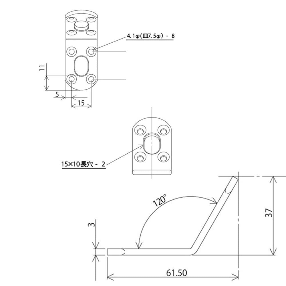 和気産業　補助金具ステイ　ＢＳ－６０５　ＮＯ５クローム