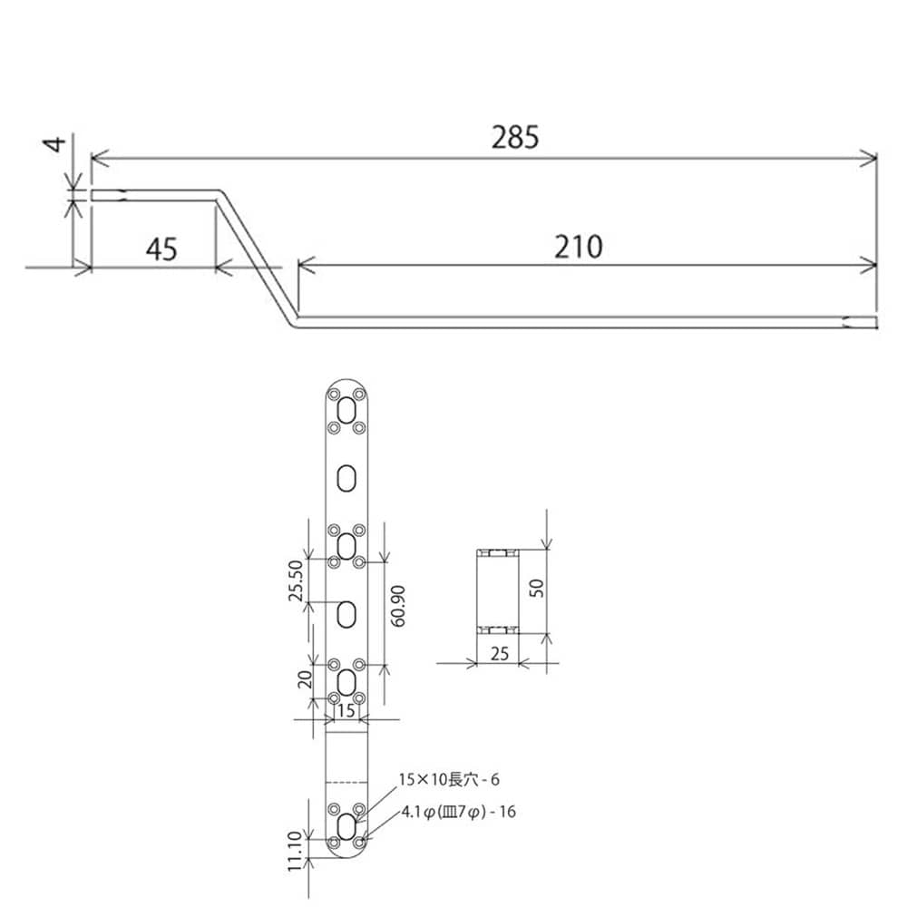 和気産業　補助金具ステイ　ＢＳ－６２７　ＮＯ．２７