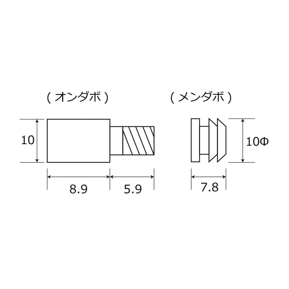 和気産業　ゲルダボクローム　１０ｍｍ　１００個入り