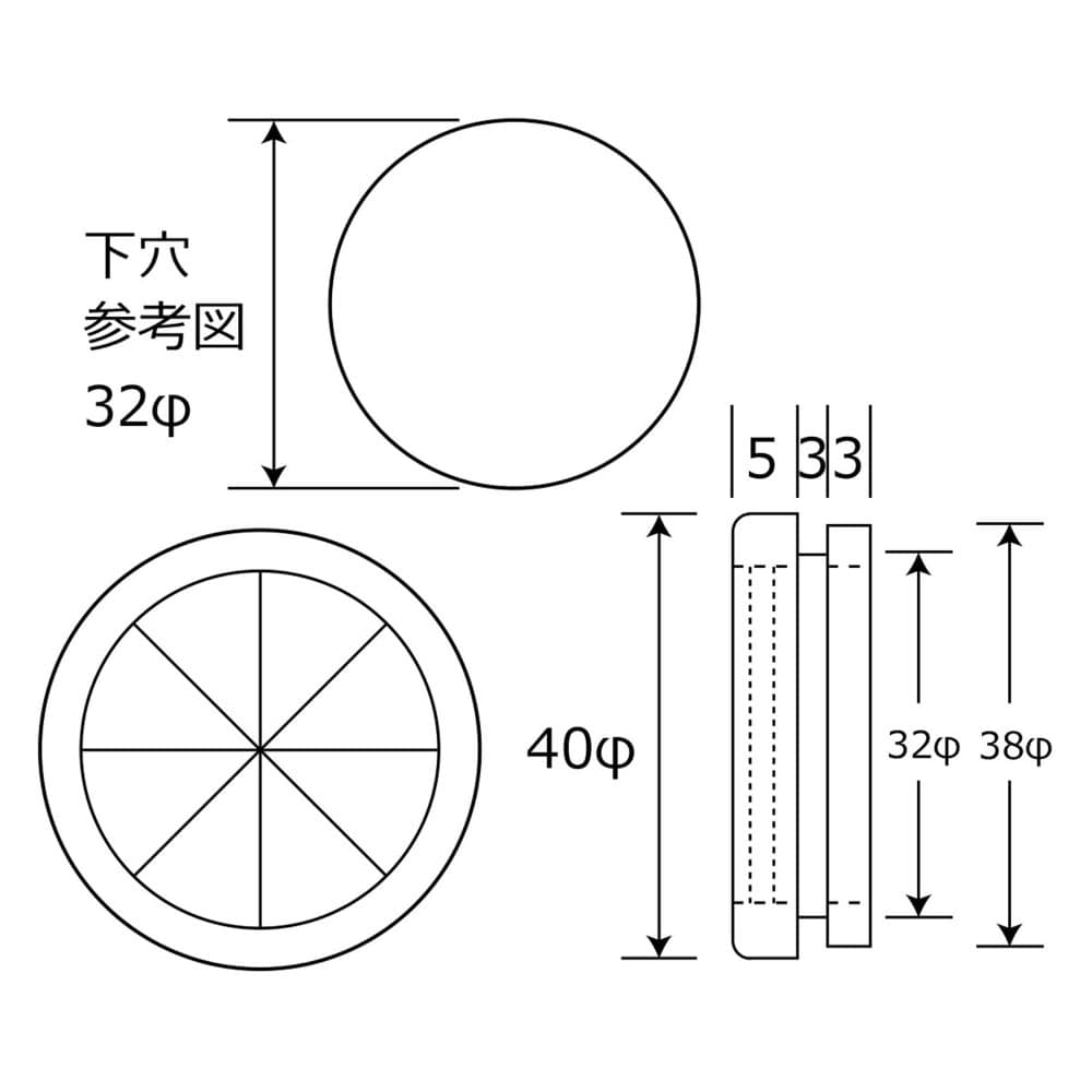 和気産業　ゴムコーダ　ｉｆ－００５　白