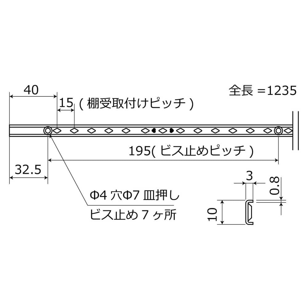 和気産業　フィット棚支柱ステン　ＷＬＳ－００２　１２３５