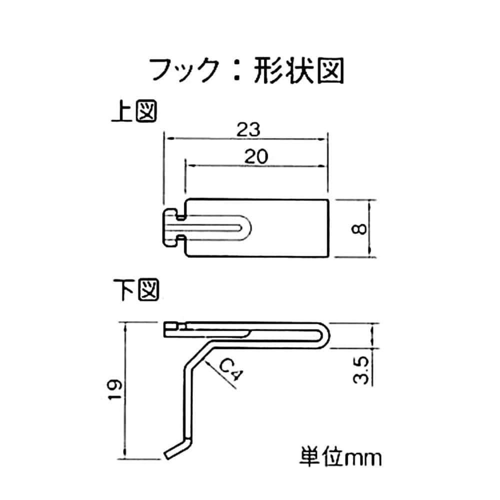 和気産業　フィット棚受　ステン　ＷＬＳ－１０１　８個入り