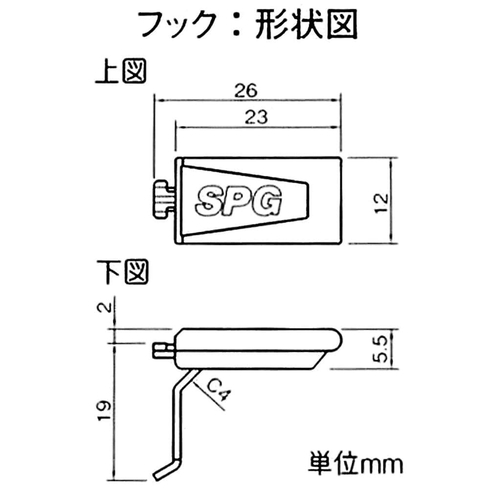 和気産業　フィット棚受　白　ＷＬＳ－１１２Ｗ　４個入