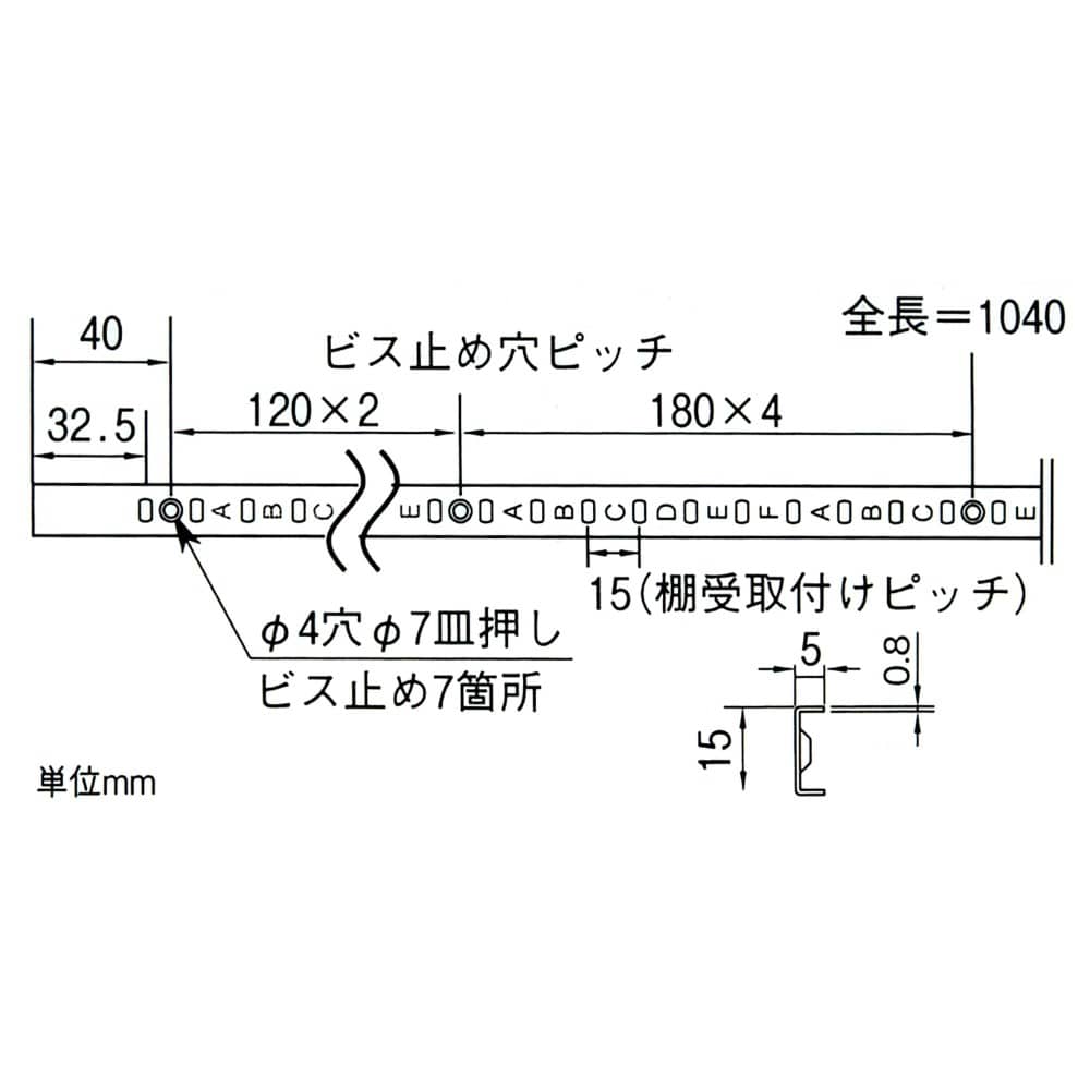 和気産業　ステンレス棚支柱　白　ＷＫＴー１０４０Ｗ