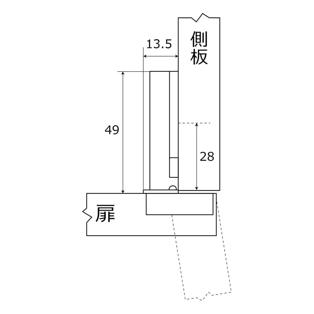 和気産業　スライド丁番２６ｍｍ　ＮＳ－２６５３　全キャッチ付
