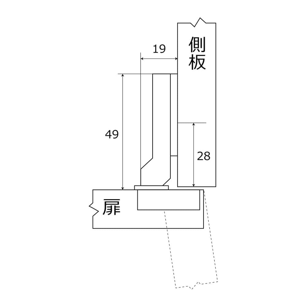 和気産業　スライド丁番２６ｍｍ　ＮＳ－２６５４　半キャッチ付