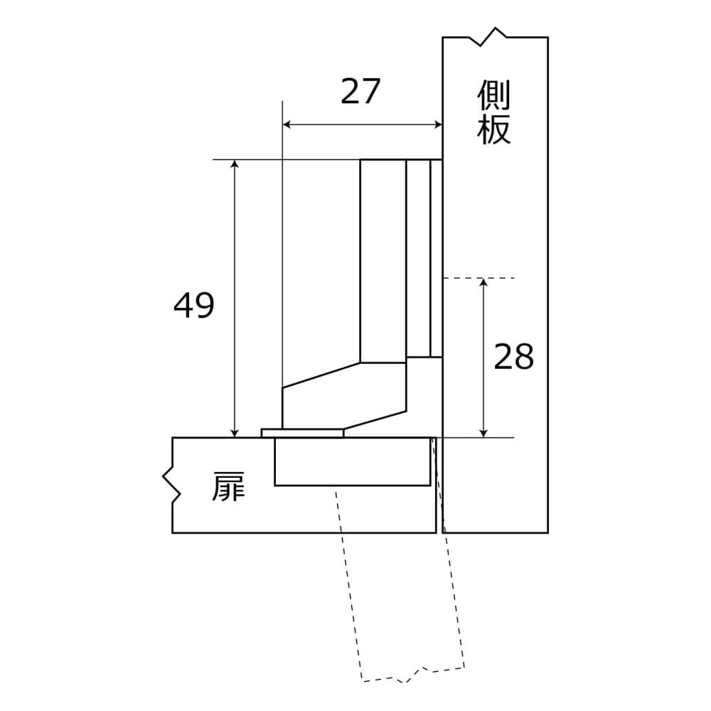 和気産業　スライド丁番２６ｍｍ　ＮＳ－２６５５　インキャッチ付