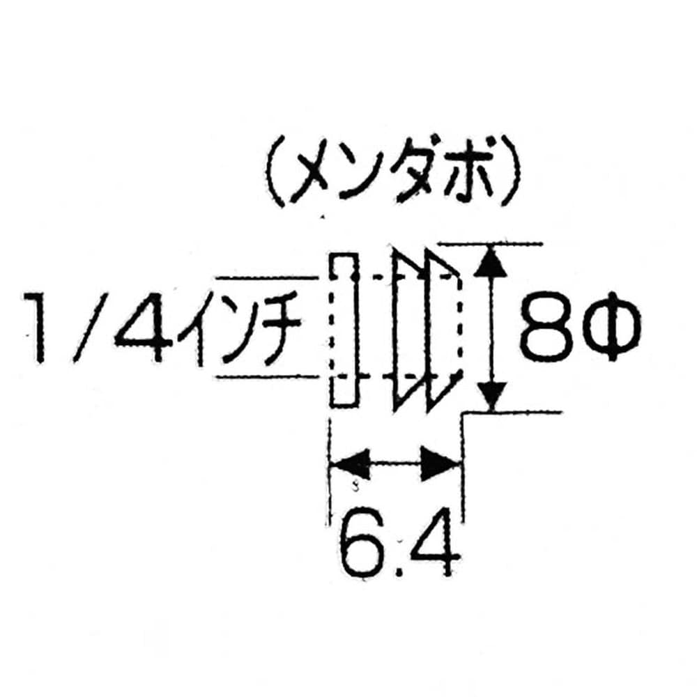 ケルダボ　メン　ＭＬ５１６　８ＭＭ