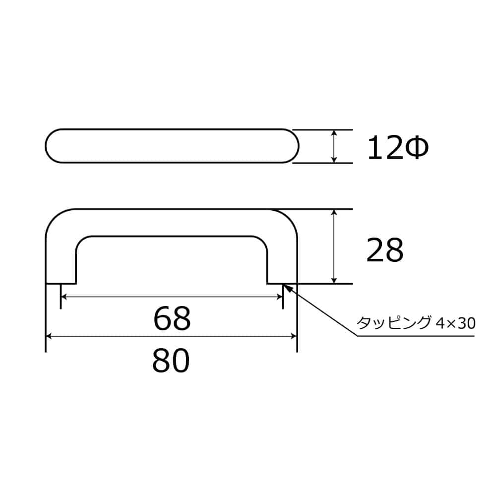 和気産業　ＰＣ丸棒ハンドルクローム　ＢＨ－１１５０　８０ｍｍ