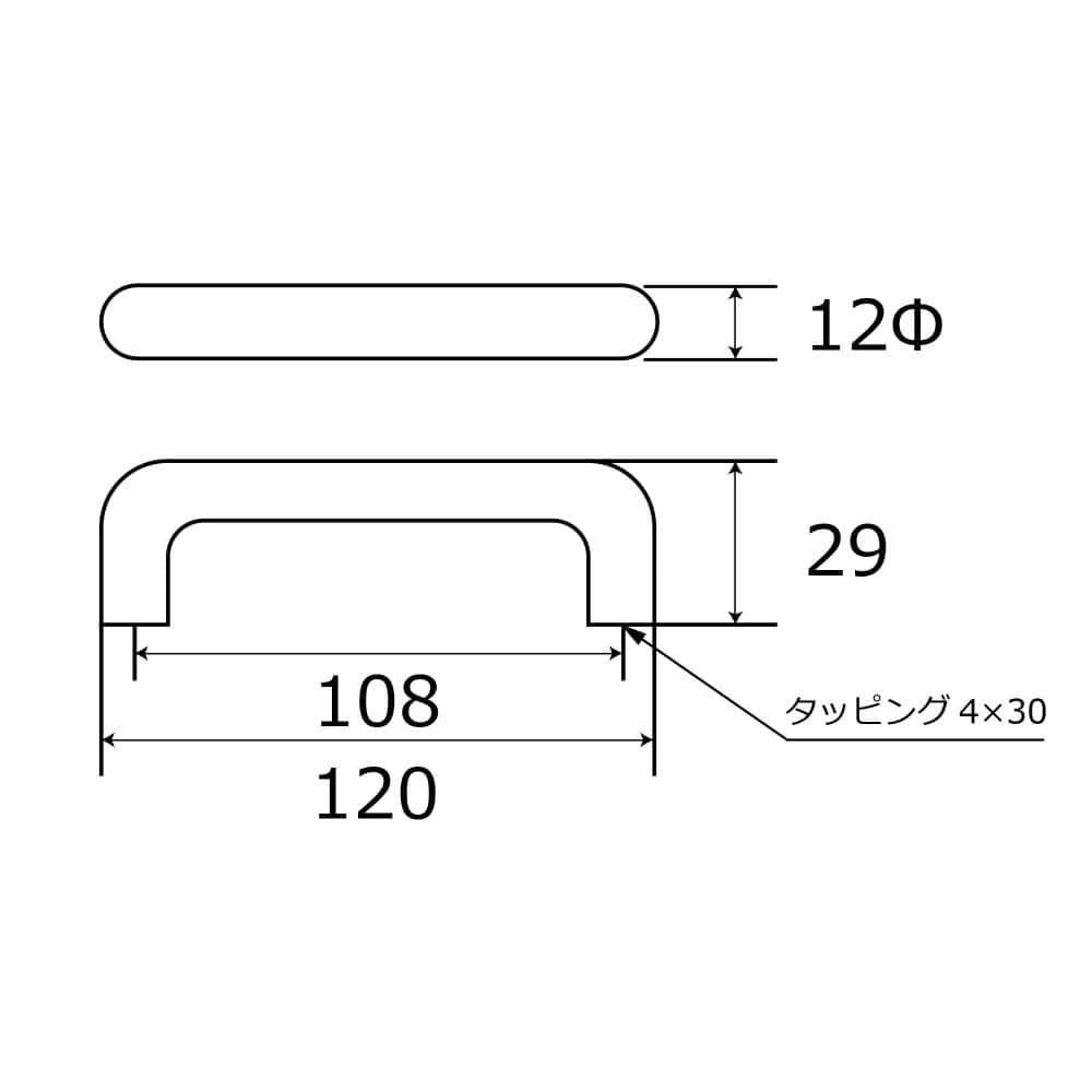 和気産業　ＰＣ丸棒ハンドルクローム　ＢＨ－１１５１　１２０ｍｍ