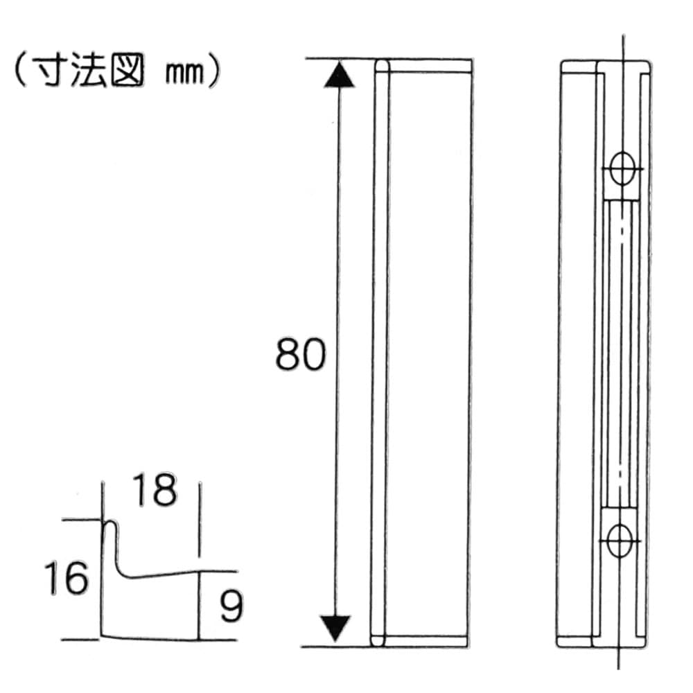 和気産業　リベルタハンドル　ＢＨ１１６９　８０ＭＭ　ＳＳ