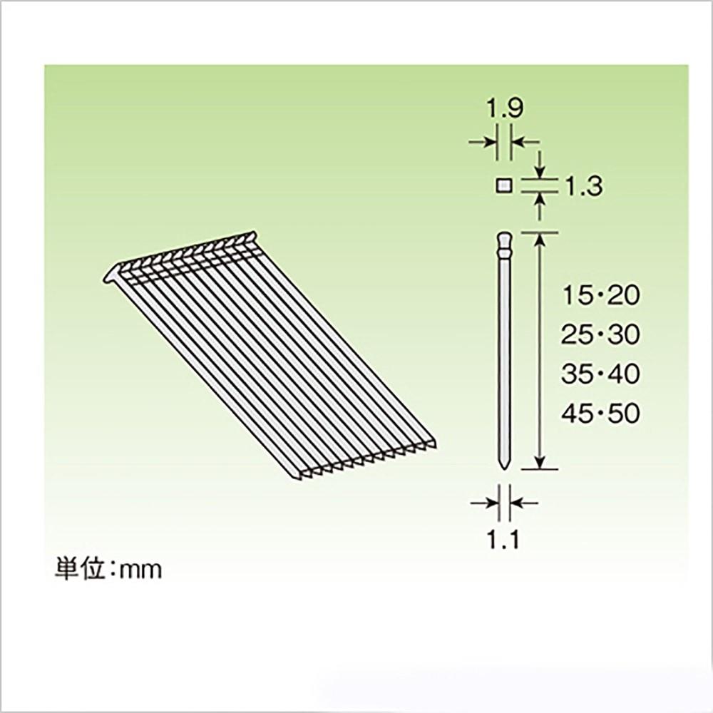 若井産業　仕上げ釘　ＰＦ２５Ｑベージュ