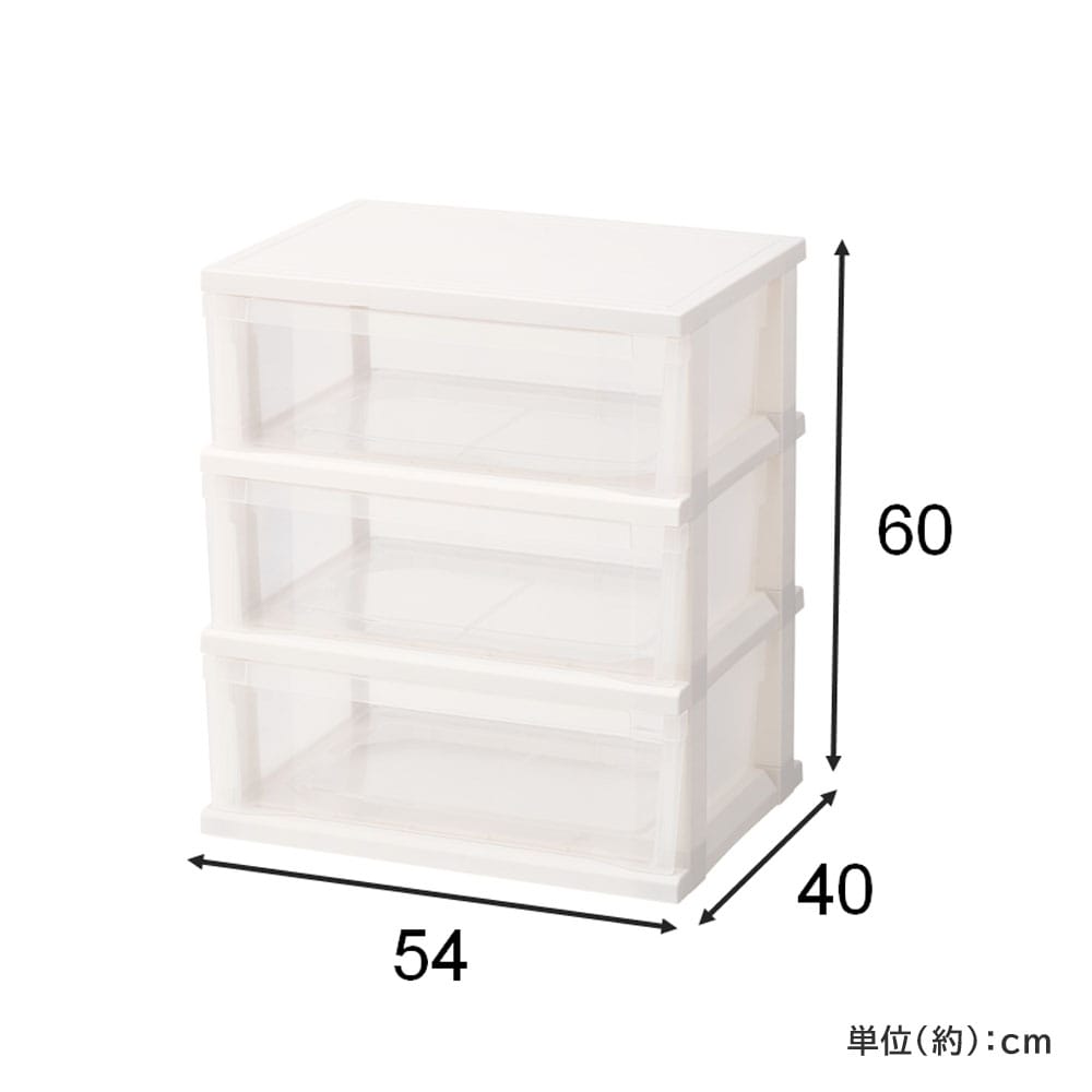 ストッカーワイド組立式　3段　ホワイト 3段