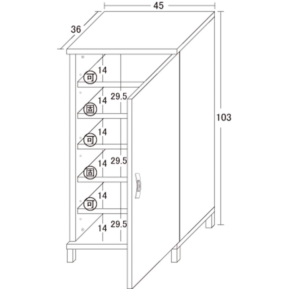 クロシオ　ワンドア　シューズボックス　２６１８９　ナチュラル ワンドア