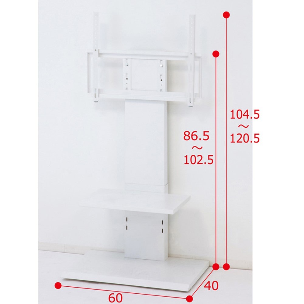 クロシオ　壁掛け風テレビ台　ハイ　３２６４６　ホワイト ホワイト