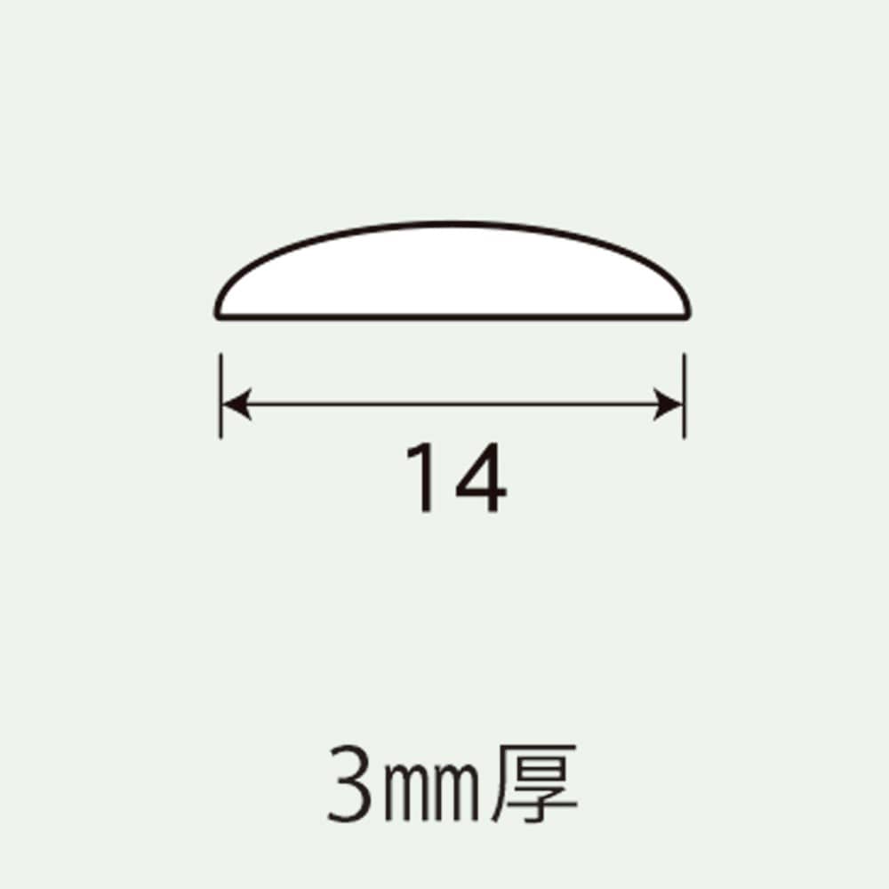 光モール　平飾り　チーク　ＮＯ８０８　１８２０