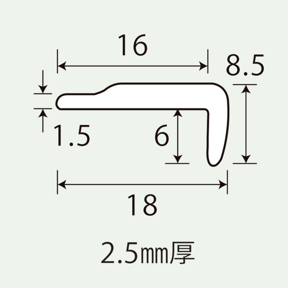 光モール　エンドクロス　ＮＯ．９８９