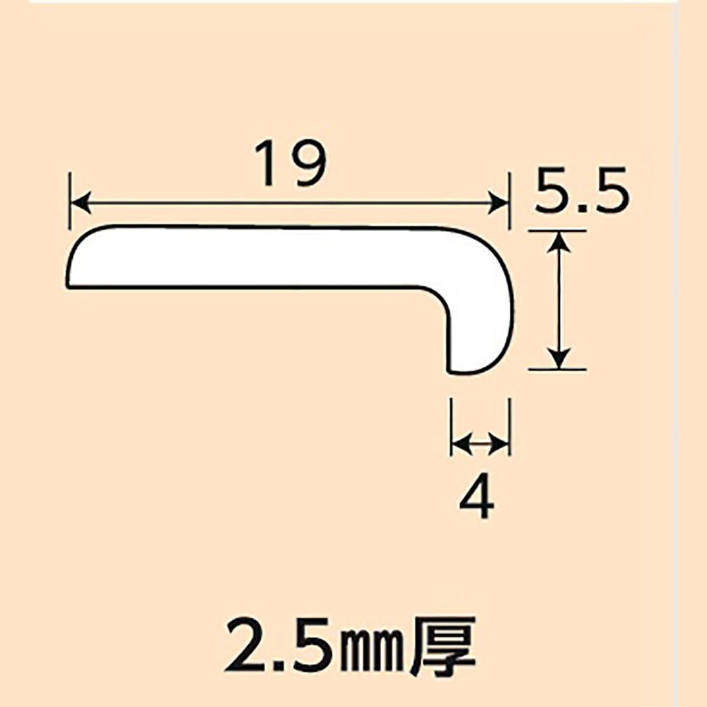 光モール　エンド　チーク　ＮＯ．００６　１０００ｍｍ