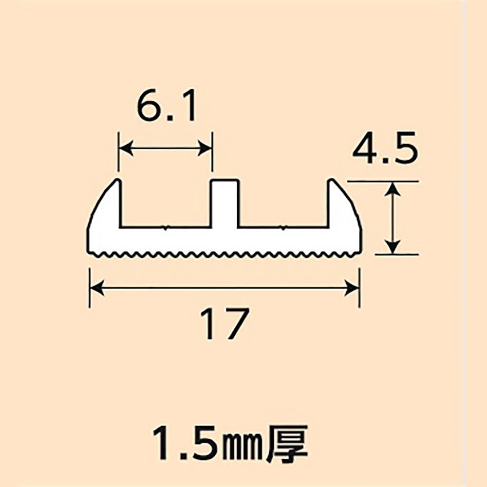 光モール　ガラス戸レール　下　ＮＯ．１２６　１０００ｍｍ