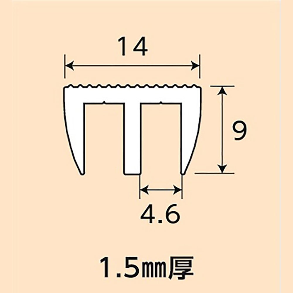 光モール ガラス戸レール 上 NO.133 3×1000mm 光モール ガラス戸レール 上 NO.133 3×1000mm