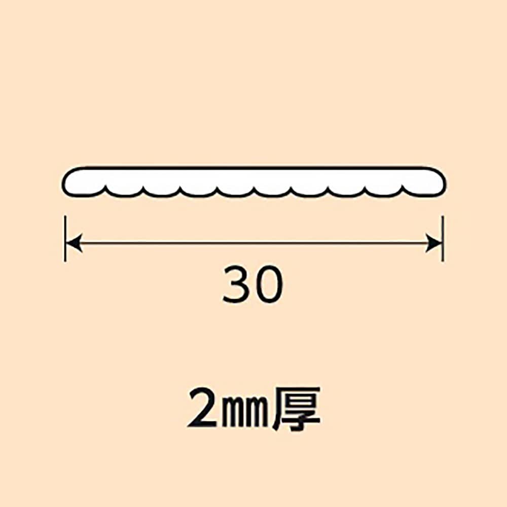 光モール　平押えＷ　ＮＯ．２５０　１０００ｍｍ