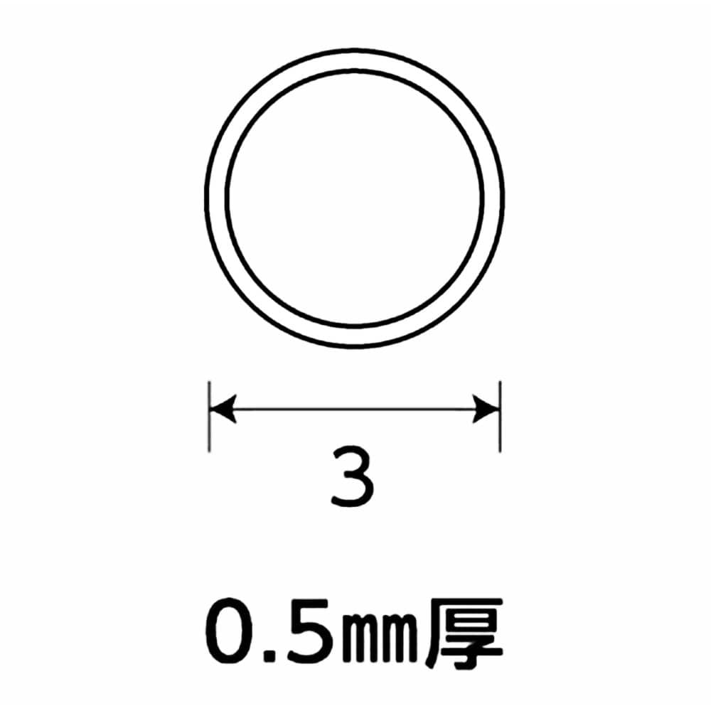 光モール　真鍮丸パイプ　３　ＮＯ．１３８５　３００ｍｍ