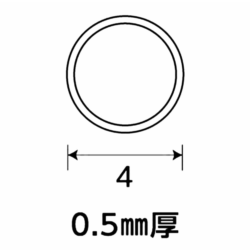 光モール　真鍮丸パイプ　４　ＮＯ．１３８６　３００ｍｍ