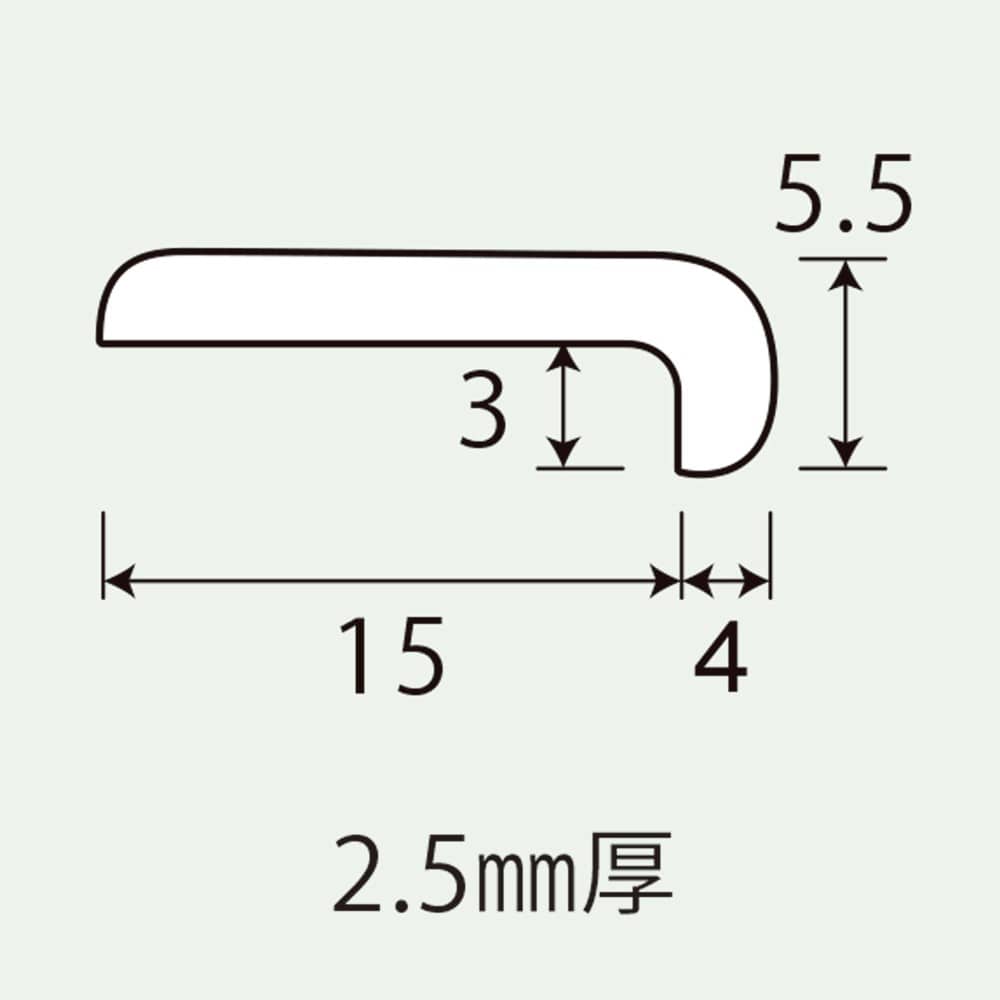 光モール　エンドホワイトウッド　ＮＯ．１５１１　１８２０ｍｍ