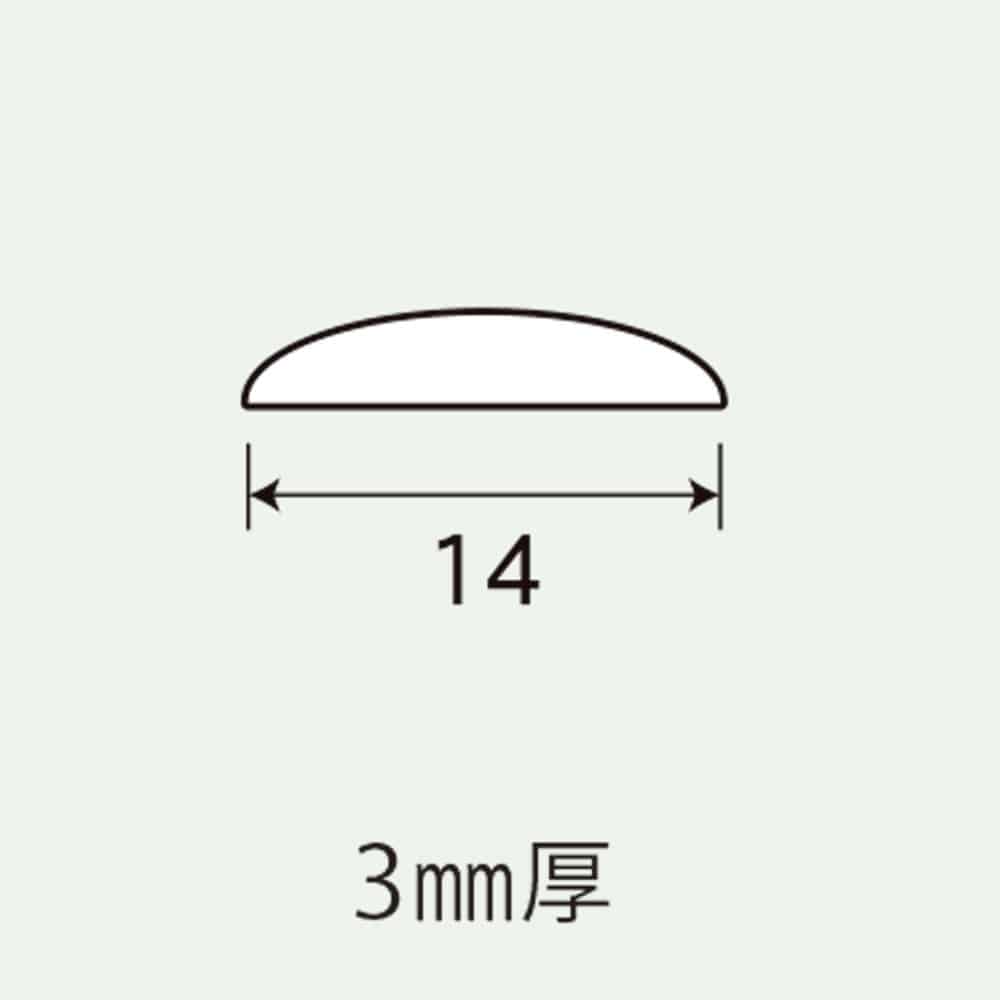 光モール　平ホワイトウッド　ＮＯ．１５１２　１８２０ｍｍ
