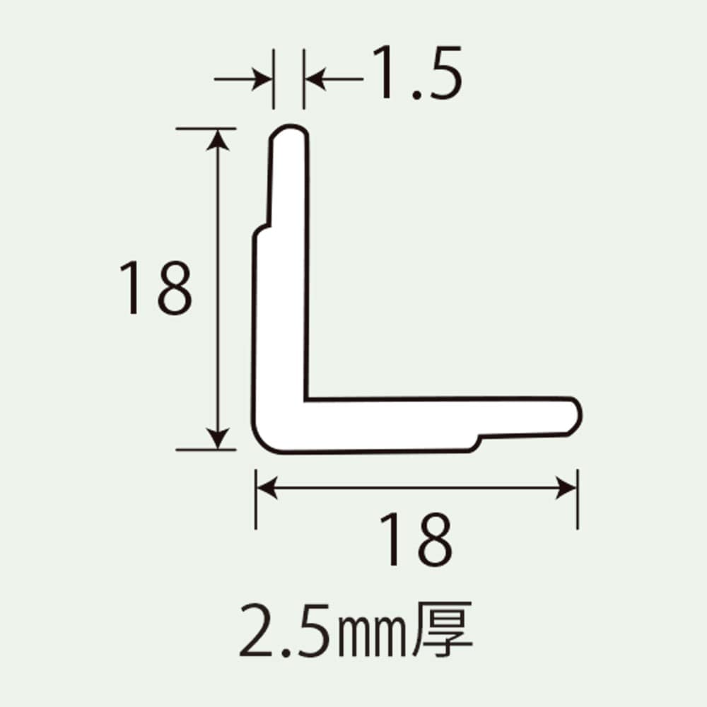 光モール　外角ミディアムオーク　ＮＯ．１５１８　２ｍ