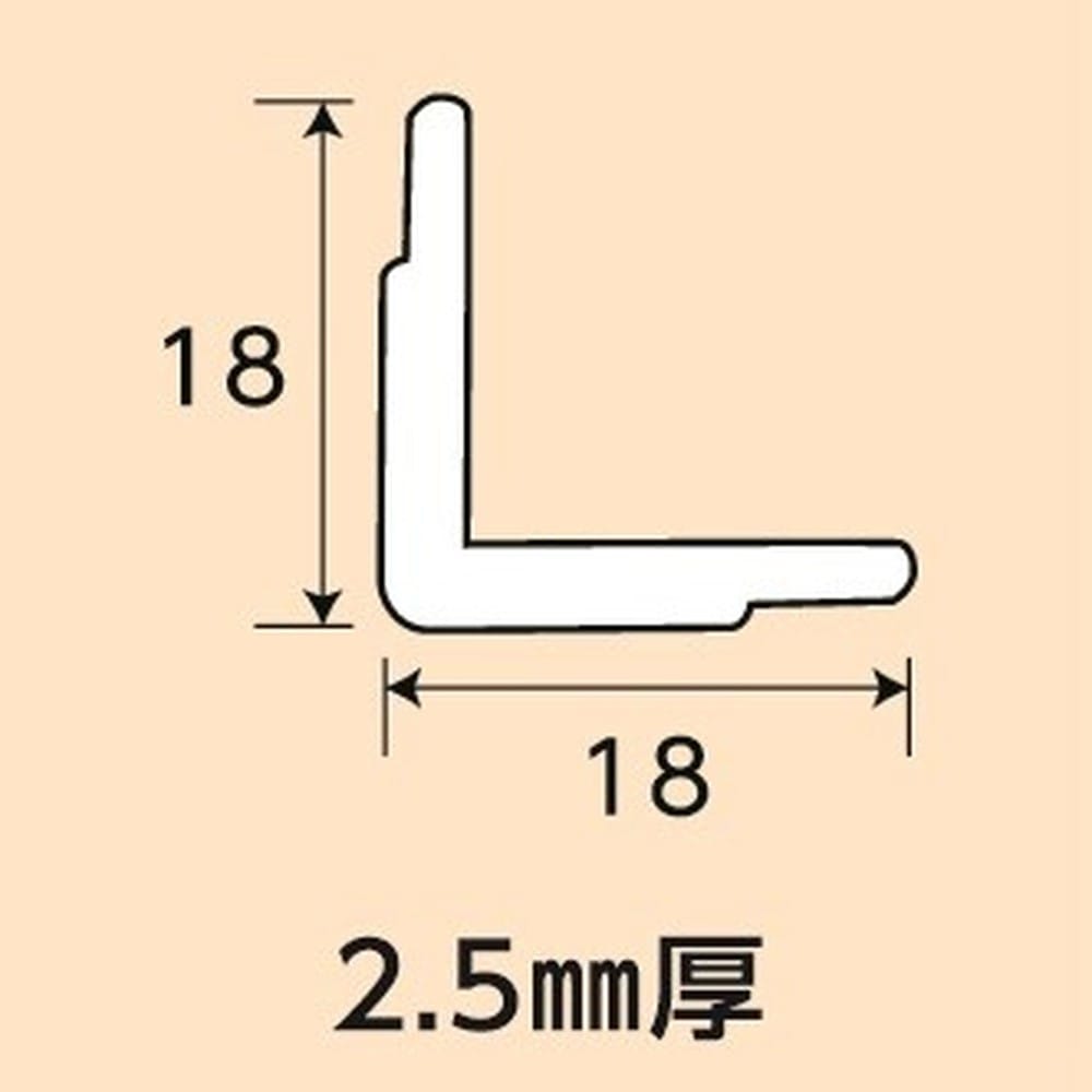 光モール　外角　Ｍオーク　ＮＯ．１５２２　２．７Ｍ