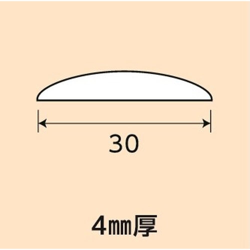 光モール　平ホワイトウッド３０　ＮＯ１５５５　２．７Ｍ