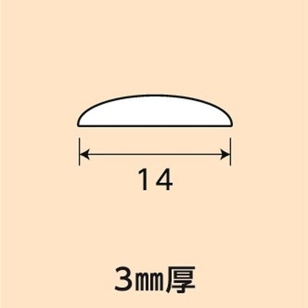 光モール　平飾りオーク　ＮＯ．１６０７　１０００ｍｍ