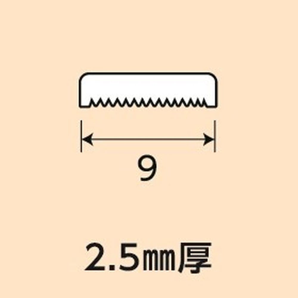 光モール　ダークオーク平板　ＮＯ．１６２６　１０００ｍｍ