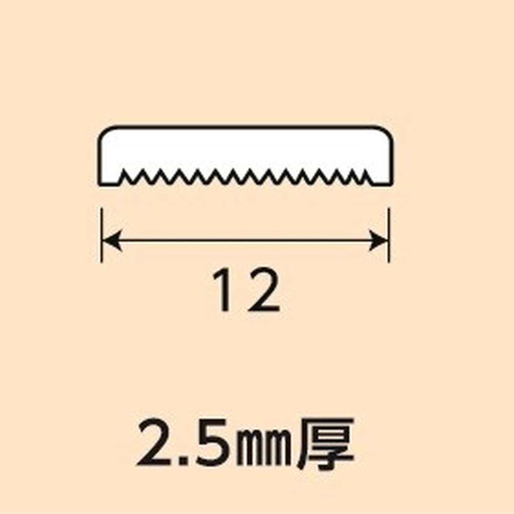 光モール　ダークオーク平板　ＮＯ．１６２７　１０００ｍｍ