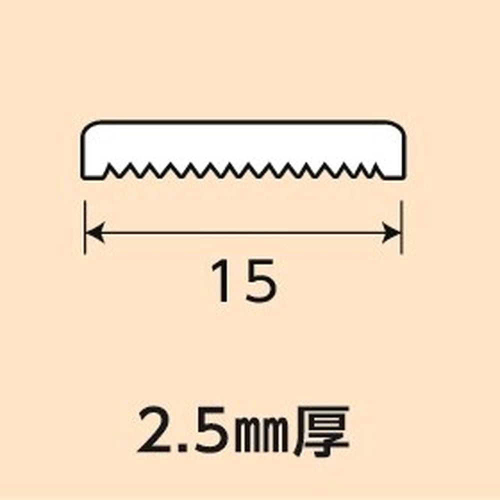 光モール　ダークオーク平板　ＮＯ．１６２８　１０００ｍｍ