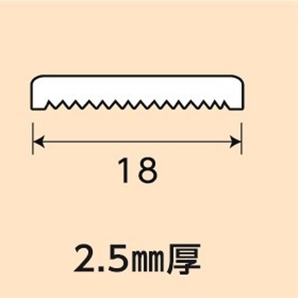 光モール　ダークオーク平板　ＮＯ．１６２９　１０００ｍｍ