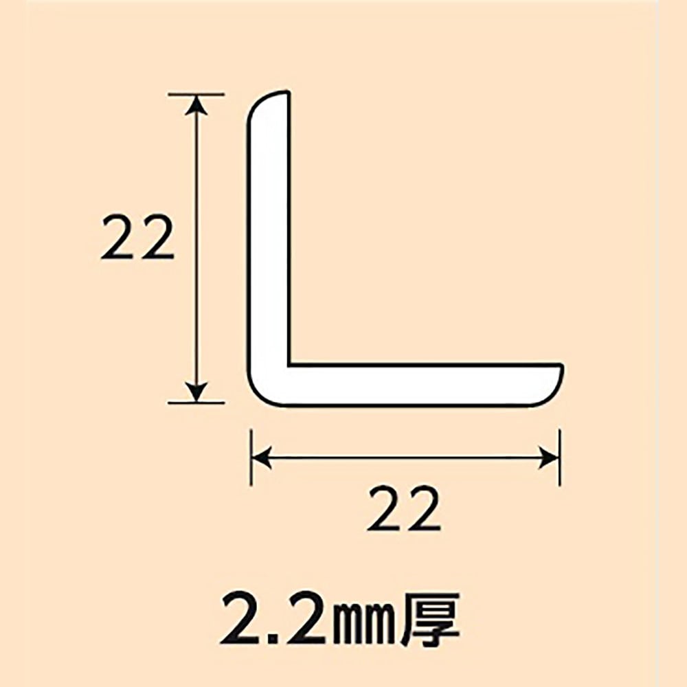 光モール　クロスの保護補修材　ＮＯ．１６４２　１０００ｍｍ