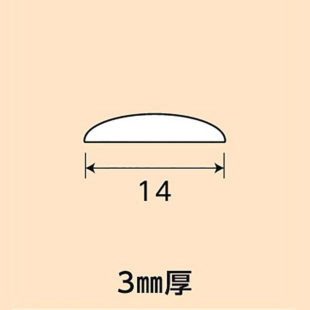 光モール　平ホワイトウッド１０　ＮＯ．１６５４　１０００ｍｍ
