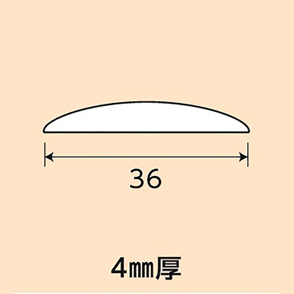 光モール　平ホワイトウッド３６　ＮＯ．１６５６　１０００ｍｍ