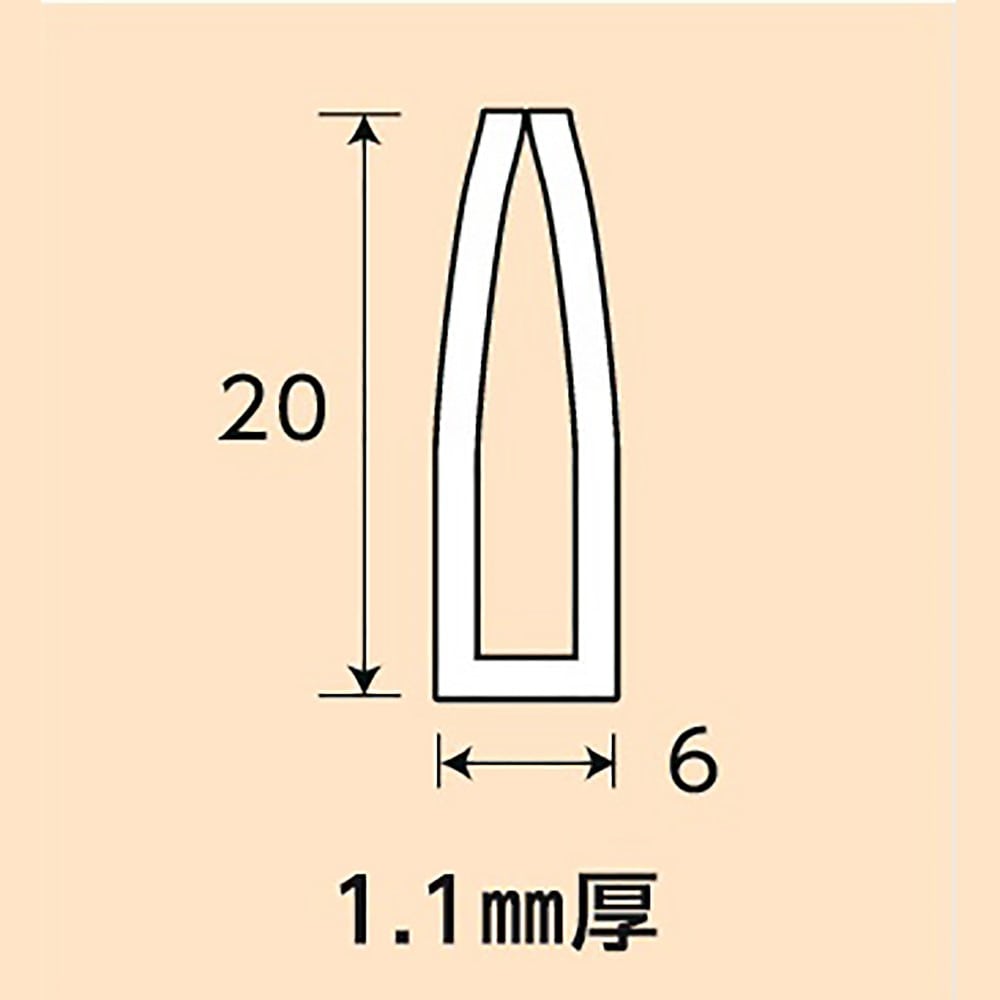 光モール　透明バインダー２０　ＮＯ．１６６２　１０００ｍｍ