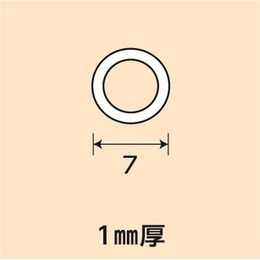 光モール　透明ＡＢＳ丸パイプ７　ＮＯ．１６７７　１０００ｍｍ